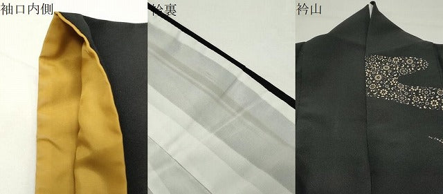 平和屋着物●訪問着　道長花唐草文　黒地　洗える着物　CABD9269gh