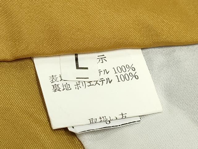 平和屋着物●訪問着　道長花唐草文　黒地　洗える着物　CABD9269gh