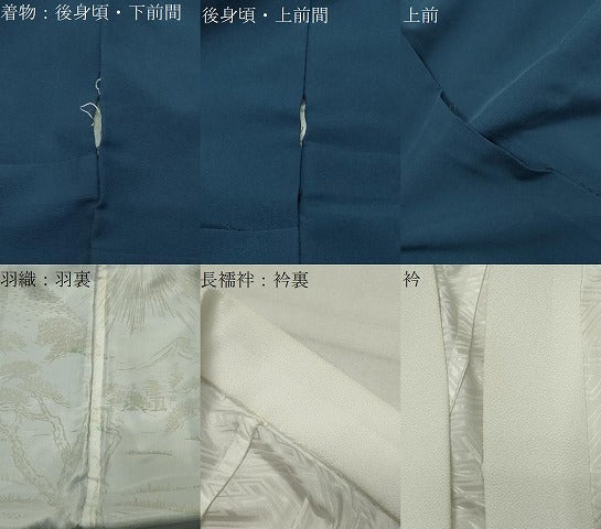平和屋着物●男性　色紋付　羽織・長襦袢セット　褐返色　洗える着物　CABD9277gh