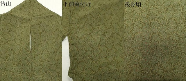 平和屋着物●重要無形文化財　人間国宝　中村勇二郎　江戸小紋　古代菊　正絹　逸品　CABD9278gh