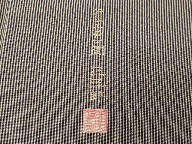 平和屋着物●伝統工芸士　関正三郎　江戸小紋　万筋　白橡色×黒紅色　染の近江謹製　正絹　逸品　CABD9280gh