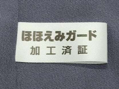 平和屋着物●江戸小紋　行儀　正絹　逸品　CABD9283gh