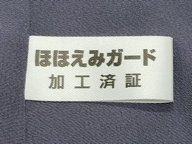 平和屋着物●江戸小紋　行儀　正絹　逸品　CABD9283gh