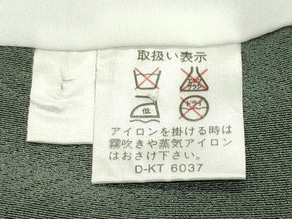 平和屋着物●豪華色留袖　作家物　駒刺繍　正倉院花文　金彩　正絹　逸品　CABD9289gh