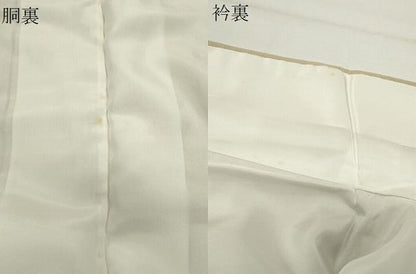 平和屋着物●訪問着　総刺繍　吉祥文　暈し染め　金糸　正絹　逸品　未使用　CABD9290gh