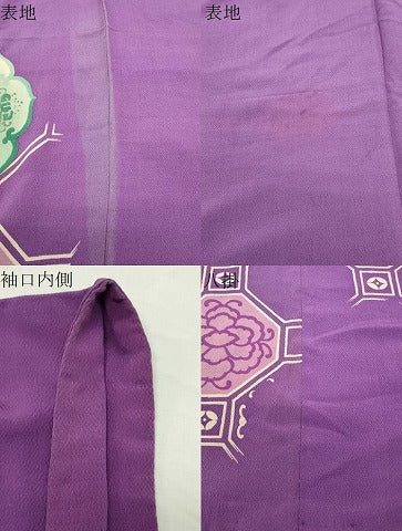 平和屋本店●アンティーク　大正ロマン　振袖　刺繍　鏡裏鳳凰花文　正絹　逸品　CABD9292gh