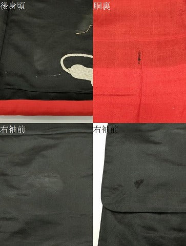 平和屋本店●アンティーク　大正ロマン　黒留袖　駒刺繍　雲取り貝桶松竹梅文　正絹　逸品　CABD9294gh