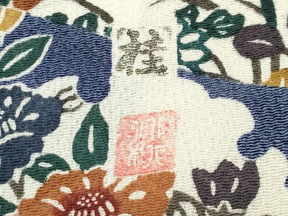 平和屋着物●江戸紅型　五味桂子　訪問着　雪輪花唐草文　鬼しぼ縮緬　正絹　逸品　CABD9305gh