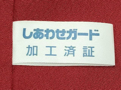 平和屋着物●豪華振袖　舞桜文　金彩　正絹　逸品　CABD9317gh