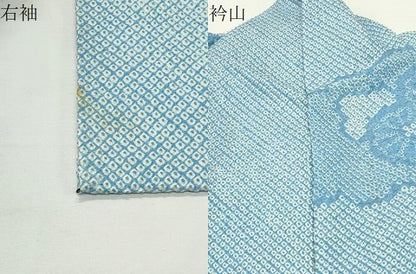 平和屋着物●豪華振袖　総絞り　雲重ね花文　正絹　逸品　CABD9319gh