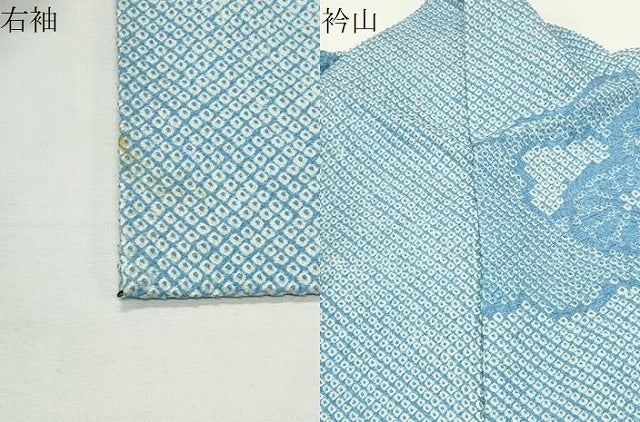 平和屋着物●豪華振袖　総絞り　雲重ね花文　正絹　逸品　CABD9319gh