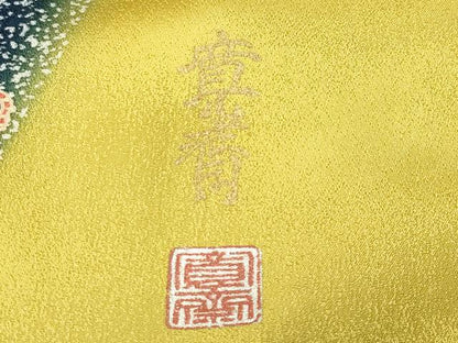平和屋着物●世界的ファッションデザイナー山本寛斎kansaiブランド　振袖　駒刺繍　鳳凰舞桜文　暈し染め　金彩　正絹　逸品　CABD9320gh