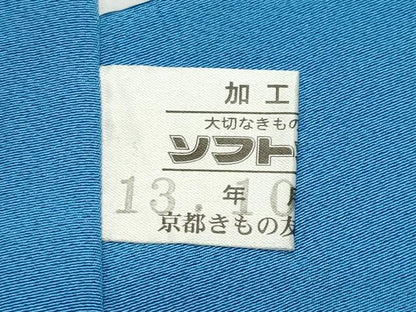 平和屋着物●豪華振袖　駒刺繍　雪輪舞桜文　暈し染め　金彩　金通し地　京都きもの友禅扱い　正絹　逸品　CABD9321gh