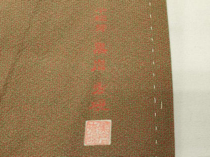平和屋着物●小紋師　黒岩秀硯　江戸小紋　角通し　正絹　逸品　CABD9329gh