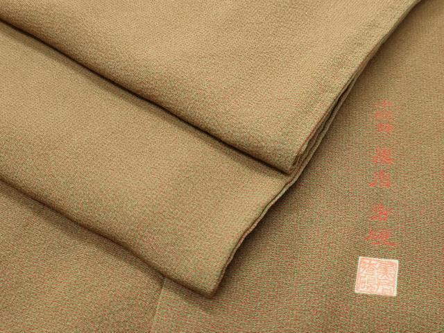 平和屋着物●小紋師　黒岩秀硯　江戸小紋　角通し　正絹　逸品　CABD9329gh