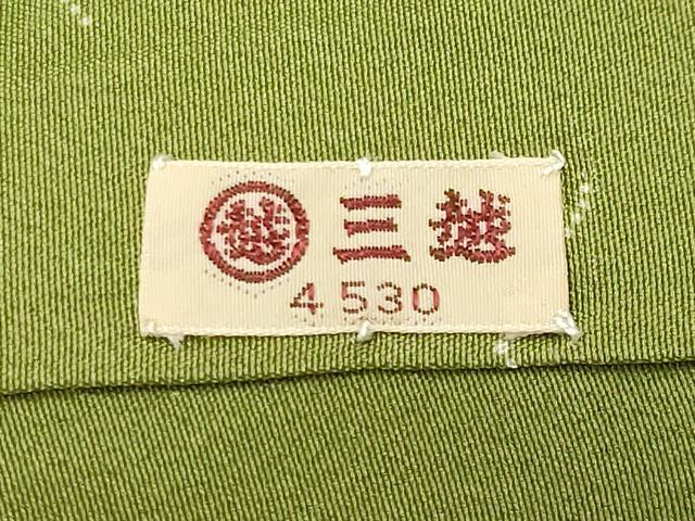 平和屋着物●人間国宝 小宮康孝　江戸小紋　蓮　三越扱い　正絹　逸品　CABD9333gh