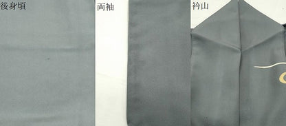 平和屋着物●訪問着　竹屋町刺繍　光琳水　暈し染め　金彩　正絹　逸品　CABD9334gh