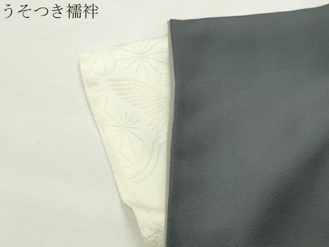 平和屋着物●訪問着　竹屋町刺繍　光琳水　暈し染め　金彩　正絹　逸品　CABD9334gh