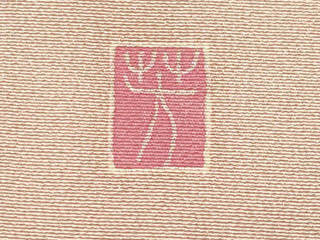 平和屋着物●本加賀友禅作家　沢飯芳雄　訪問着　花笠　暈し染め　正絹　逸品　CABD9339gh