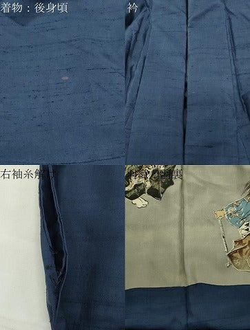 平和屋着物●男性　紬　アンサンブル　色無地　留紺色　正絹　逸品　CABD9344gh