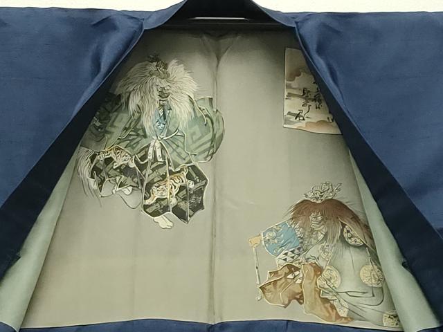 平和屋着物●男性　紬　アンサンブル　色無地　留紺色　正絹　逸品　CABD9344gh