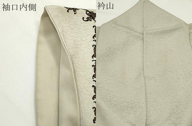平和屋着物●訪問着　花唐草文　正絹　逸品　CABD9348gh