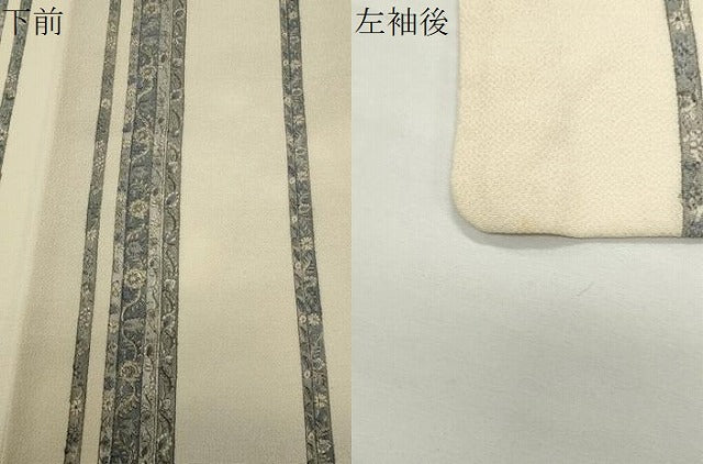 平和屋着物●上質な小紋　花唐草間道　鬼しぼ縮緬　正絹　逸品　CABD9349gh