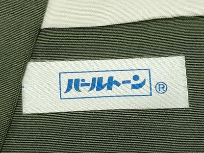 平和屋着物●上質な色無地　花菱丸地紋　岩井茶色　ロング丈　正絹　逸品　CABD9351gh