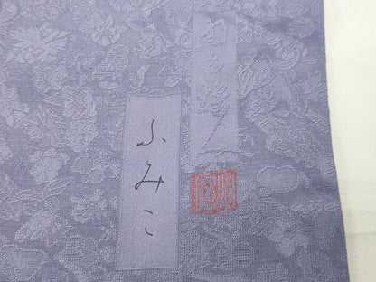 平和屋着物●本加賀友禅作家　由水煌人監修　色無地　草花地紋　藤紫色　さが美扱い　正絹　逸品　CABD9352gh