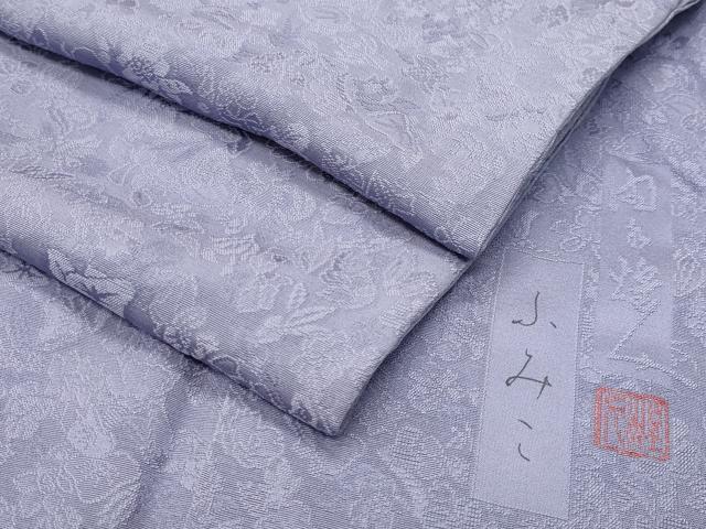 平和屋着物●本加賀友禅作家　由水煌人監修　色無地　草花地紋　藤紫色　さが美扱い　正絹　逸品　CABD9352gh