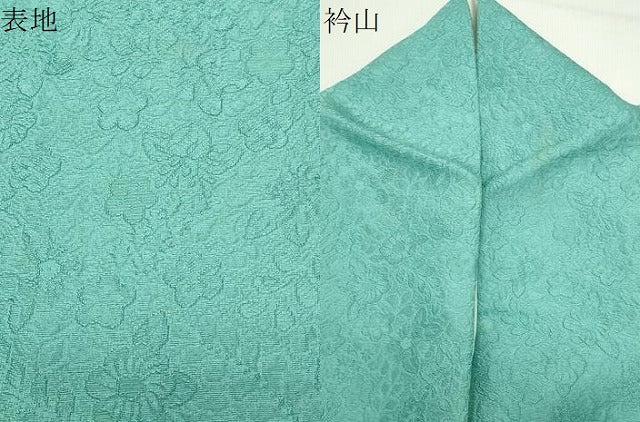 平和屋着物●上質な色無地　辻が花地紋　青磁色　正絹　逸品　CABD9354gh
