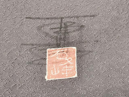 平和屋着物●京加賀友禅　百貫石峰　色無地　花唐草地紋　源氏鼠色　正絹　逸品　CABD9356gh