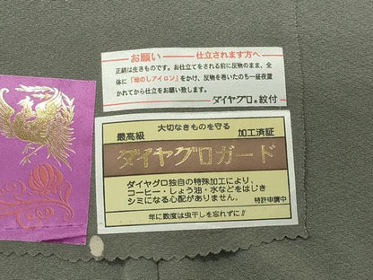 平和屋着物●上質な色無地　皇后美智子陛下　献上縮緬　利休鼠色　反端付き　ロング丈　正絹　逸品　未使用　CABD9358gh
