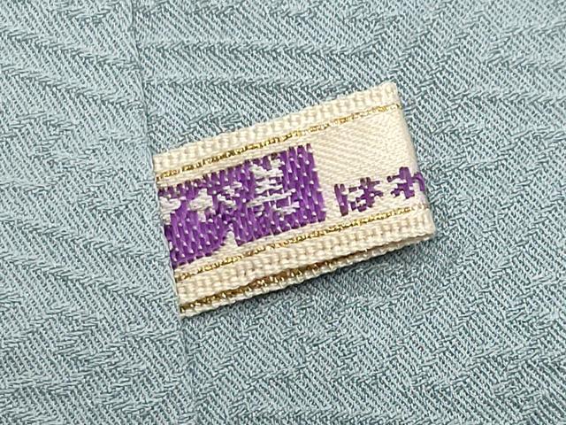 平和屋着物●上質な色無地　南天地紋　秘色色　さが美扱い　正絹　逸品　未使用　CABD9363gh