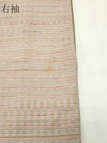 平和屋着物●菅原工房　菅原結作　漢方染紬　横段文　まるやま扱い　正絹　逸品　CABD9366gh