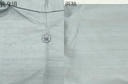 平和屋着物●結城紬　色無地　淡藤色　正絹　逸品　CABD9367gh