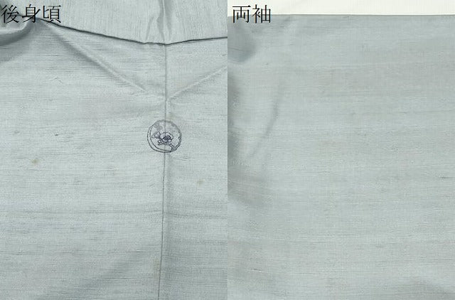 平和屋着物●結城紬　色無地　淡藤色　正絹　逸品　CABD9367gh