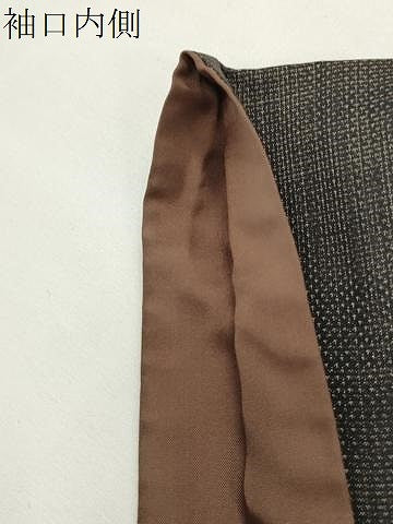 平和屋着物●訪問着　本場大島紬　中賀和健秀　松島図　金彩　冊子付き　正絹　逸品　CABD9368gh