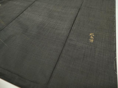 平和屋着物●訪問着　本場大島紬　中賀和健秀　松島図　金彩　冊子付き　正絹　逸品　CABD9368gh