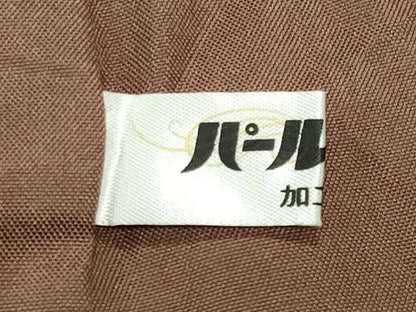 平和屋着物●訪問着　本場大島紬　中賀和健秀　松島図　金彩　冊子付き　正絹　逸品　CABD9368gh