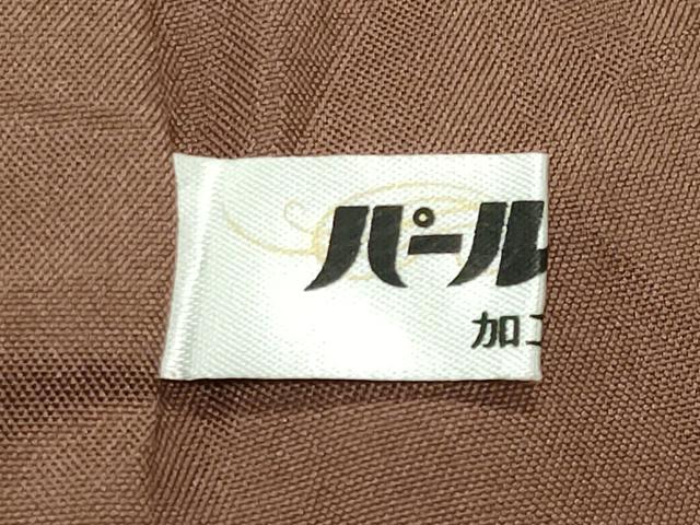 平和屋着物●訪問着　本場大島紬　中賀和健秀　松島図　金彩　冊子付き　正絹　逸品　CABD9368gh