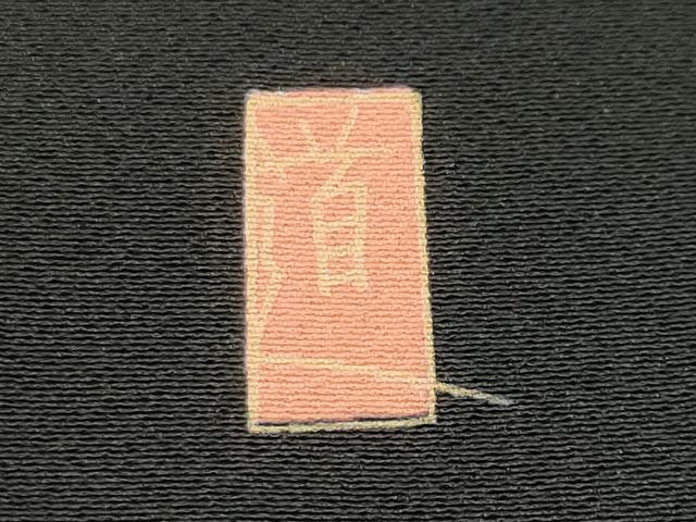 平和屋着物●豪華黒留袖　友禅　作家物　花丸文　正絹　逸品　CABD9370gh