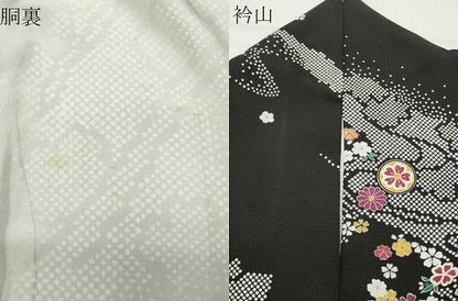 平和屋着物●上質な小紋　流水花文　黒地　そごう百貨店扱い　正絹　逸品　CABD9372gh