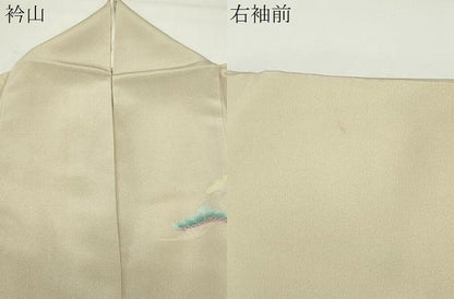 平和屋着物●訪問着　友禅　作家物　松竹梅文　暈し染め　さが美扱い　正絹　逸品　CABD9380gh