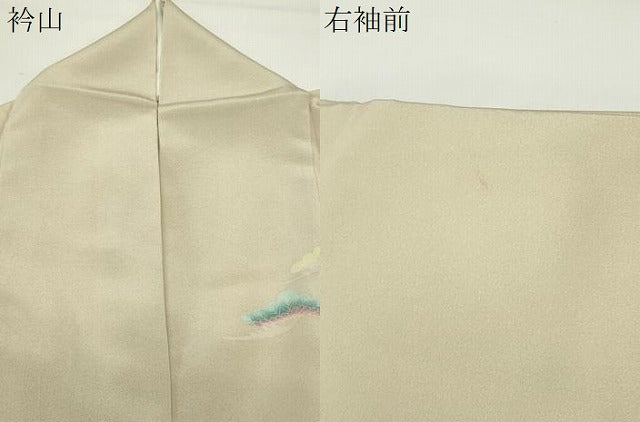 平和屋着物●訪問着　友禅　作家物　松竹梅文　暈し染め　さが美扱い　正絹　逸品　CABD9380gh