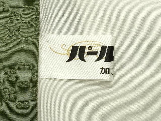 平和屋着物●上質な紬　花織　横段吉祥文　胴抜き仕立て　正絹　逸品　CABD9381gh
