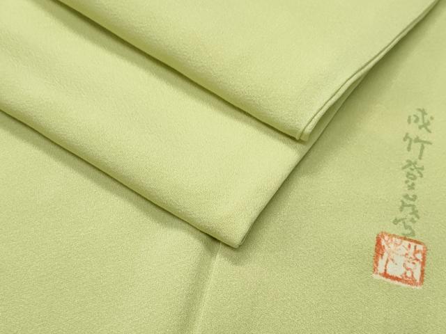 平和屋着物●本加賀友禅作家　成竹登茂男監修　色無地　堅牢染　女郎花色　正絹　逸品　CABD9383gh