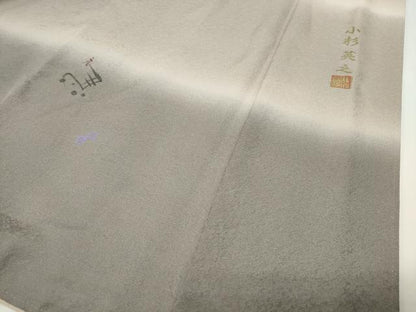 平和屋着物●訪問着　小杉英之　吉祥文　暈し染め　正絹　逸品　CABD9386gh