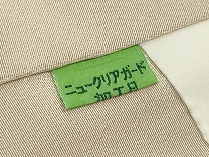 平和屋着物●訪問着　小杉英之　吉祥文　暈し染め　正絹　逸品　CABD9386gh