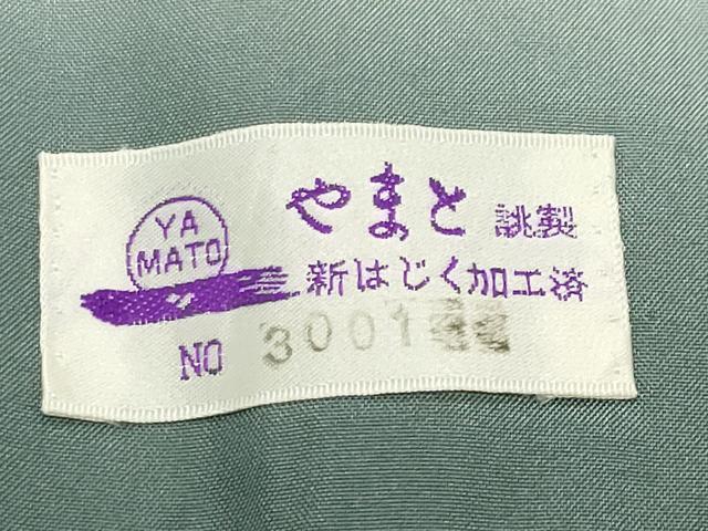 平和屋着物●ぜんまい紬　縞　やまと誂製　正絹　逸品　未使用　CABD9387gh